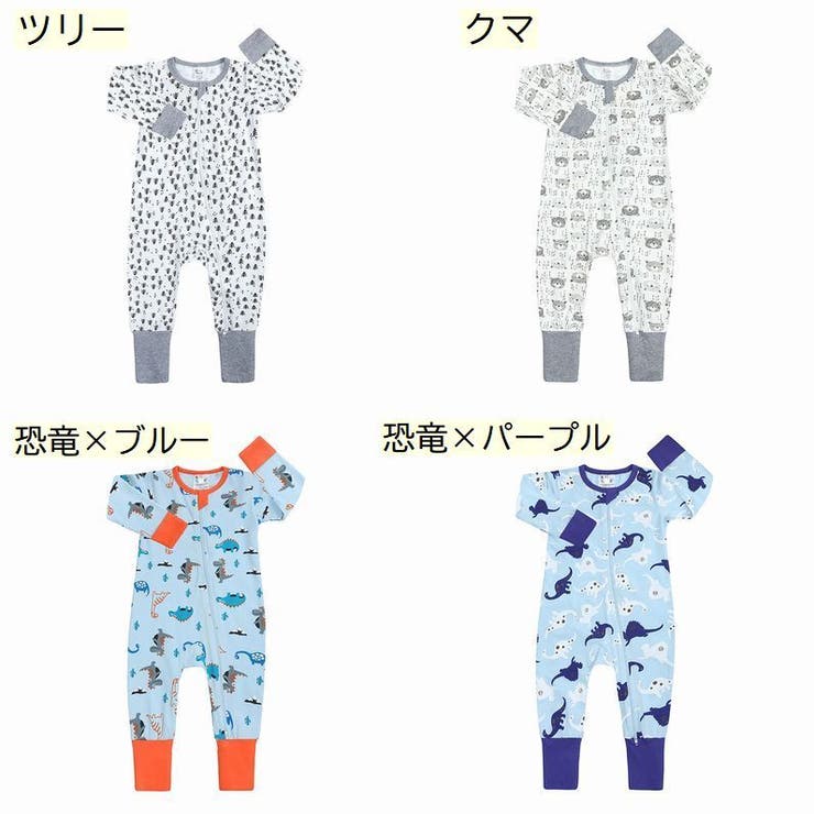 カバーオール ロンパース ベビー服 | PlusNao | 詳細画像10 