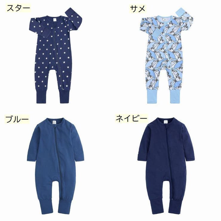 カバーオール ロンパース ベビー服 | PlusNao | 詳細画像12 