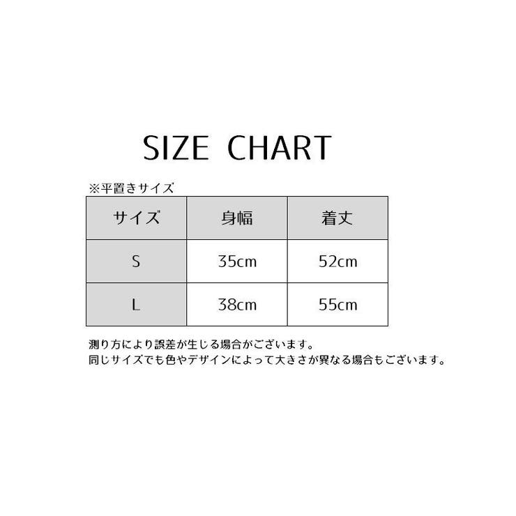タンクトップ ノースリーブ レディース | PlusNao | 詳細画像10 