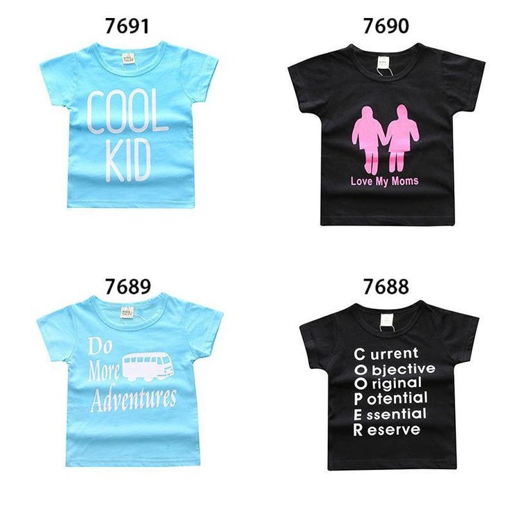 Tシャツ 半袖 キッズ | PlusNao | 詳細画像17 