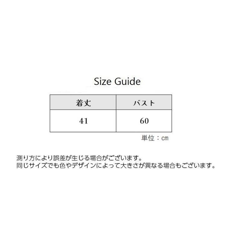 キャミソール ニット レディース | PlusNao | 詳細画像11 