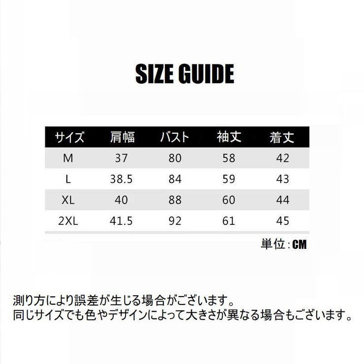 長袖Tシャツ カットソー レディース | PlusNao | 詳細画像11 