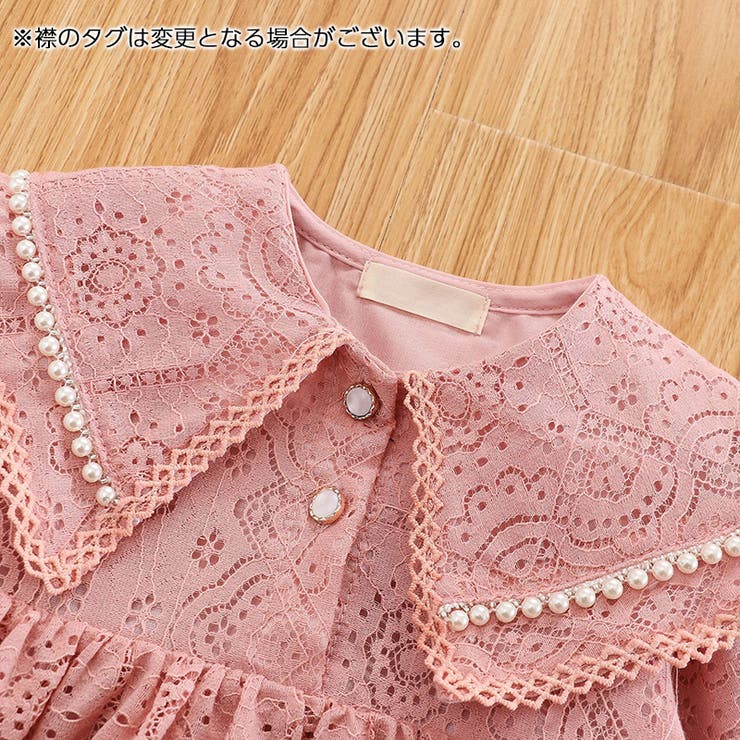 ワンピース 長袖 子供服 | PlusNao | 詳細画像5 