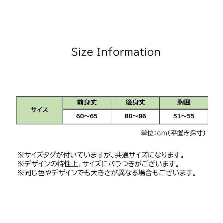 ポンチョ風パーカー パーカー風ポンチョ 長袖 | PlusNao | 詳細画像20 