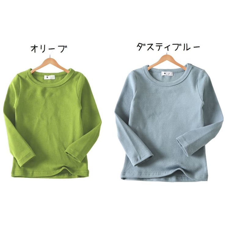 長袖Tシャツ 子供服 キッズ | PlusNao | 詳細画像18 