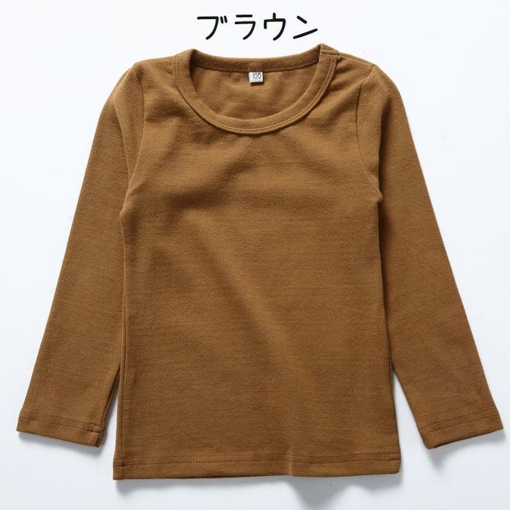 長袖Tシャツ 子供服 キッズ | PlusNao | 詳細画像9 
