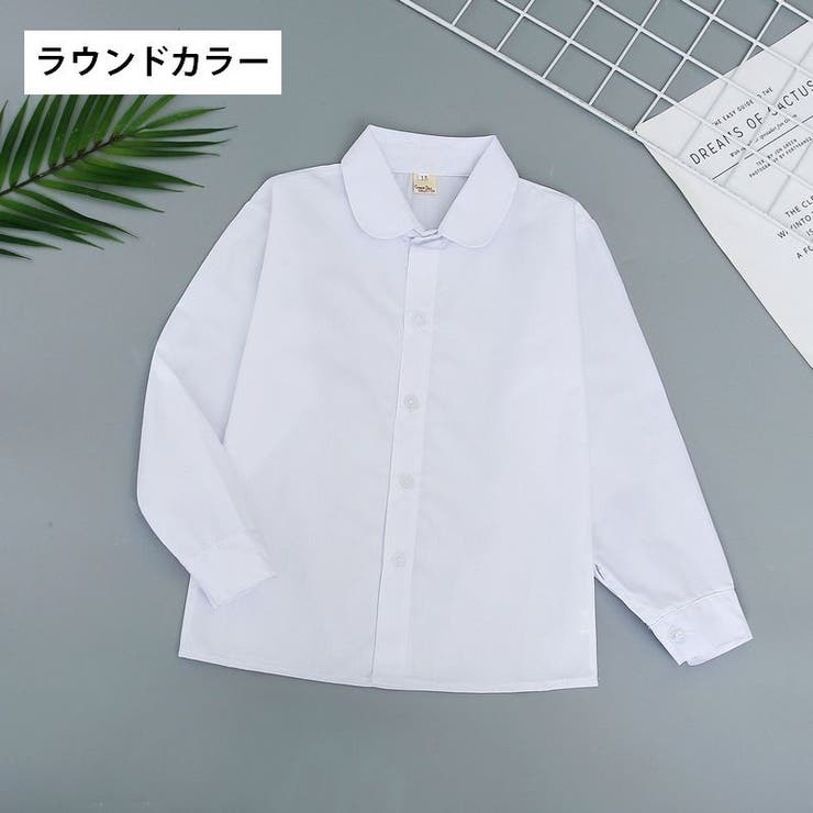 ワイシャツ スクールシャツ カッターシャツ | PlusNao | 詳細画像2 