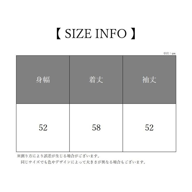 サマーニット ニットトップス レディース | PlusNao | 詳細画像19 