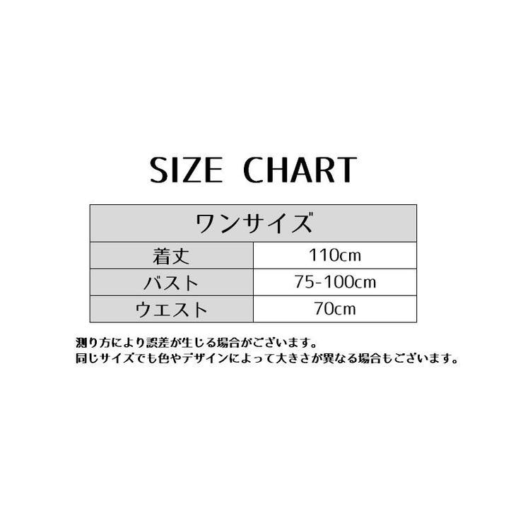 キャミソールワンピース レディース 女性 | PlusNao | 詳細画像15 