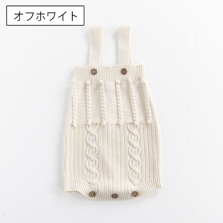ロンパース ベビー キッズ | PlusNao | 詳細画像3 