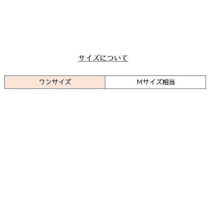 ニットベスト レディース 女性 | PlusNao | 詳細画像13 
