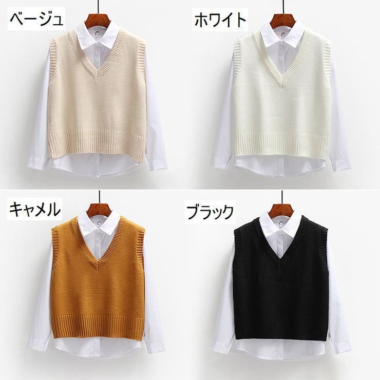 ニットベスト レディース 女性 | PlusNao | 詳細画像9 