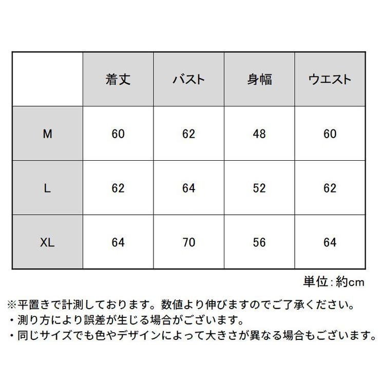 レオタード バレエ レディース | PlusNao | 詳細画像14 