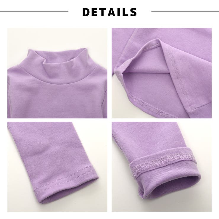 カットソー ハイネックTシャツ 長袖 | PlusNao | 詳細画像13 