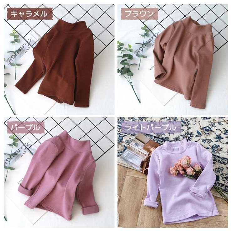 カットソー ハイネックTシャツ 長袖 | PlusNao | 詳細画像9 