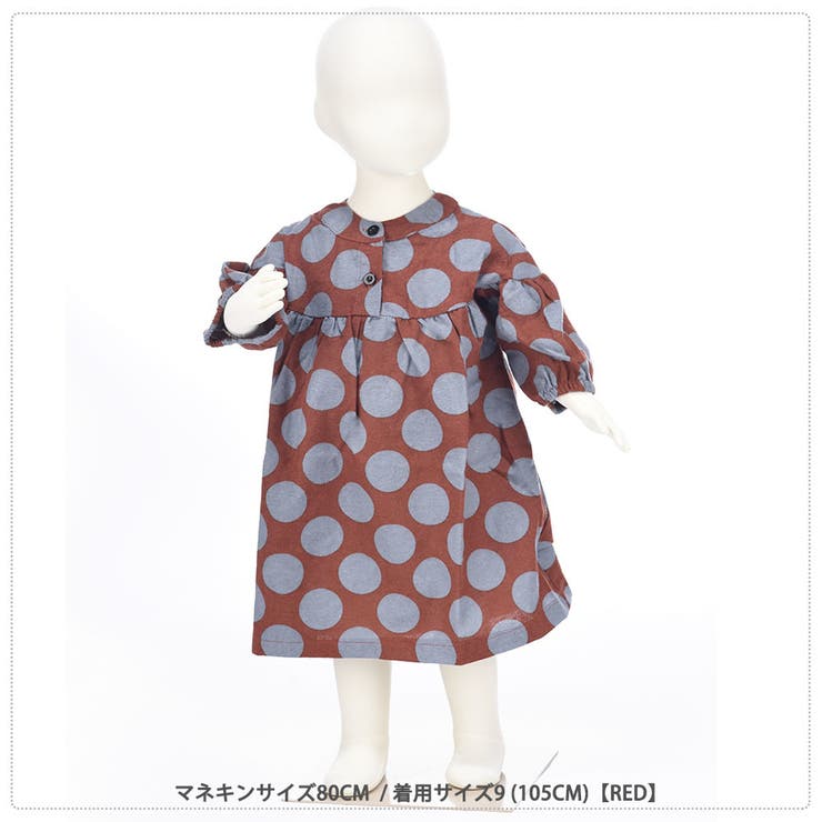 ワンピース 7分袖 ヘンリーネック | PlusNao | 詳細画像7 