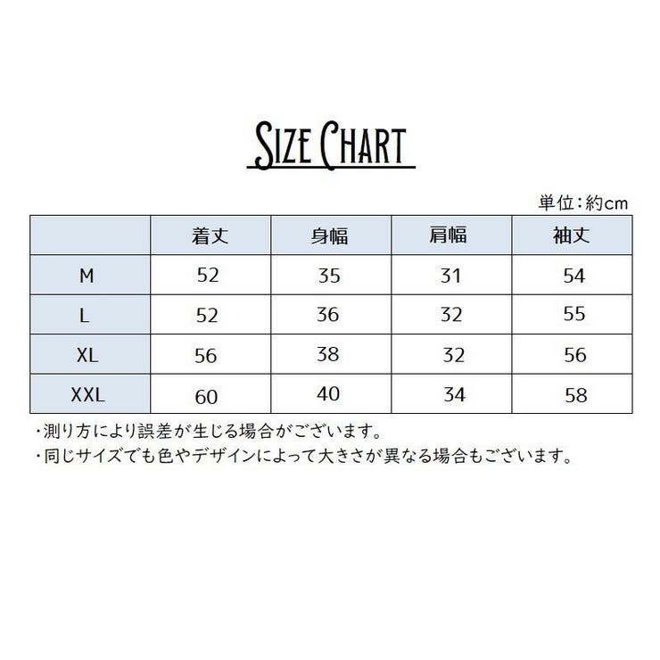 カットソー タートルネック レディース | PlusNao | 詳細画像20 
