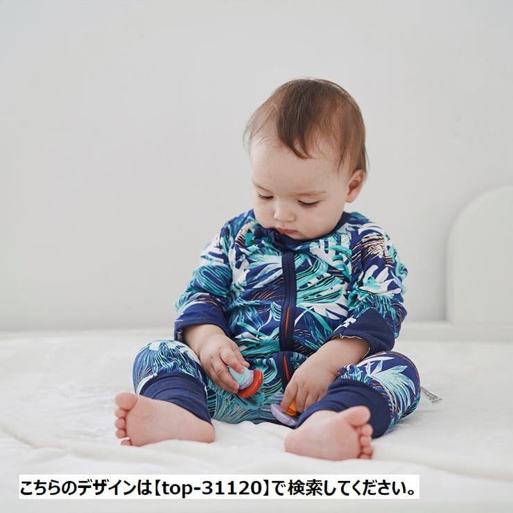 カバーオール ロンパース つなぎ | PlusNao | 詳細画像3 