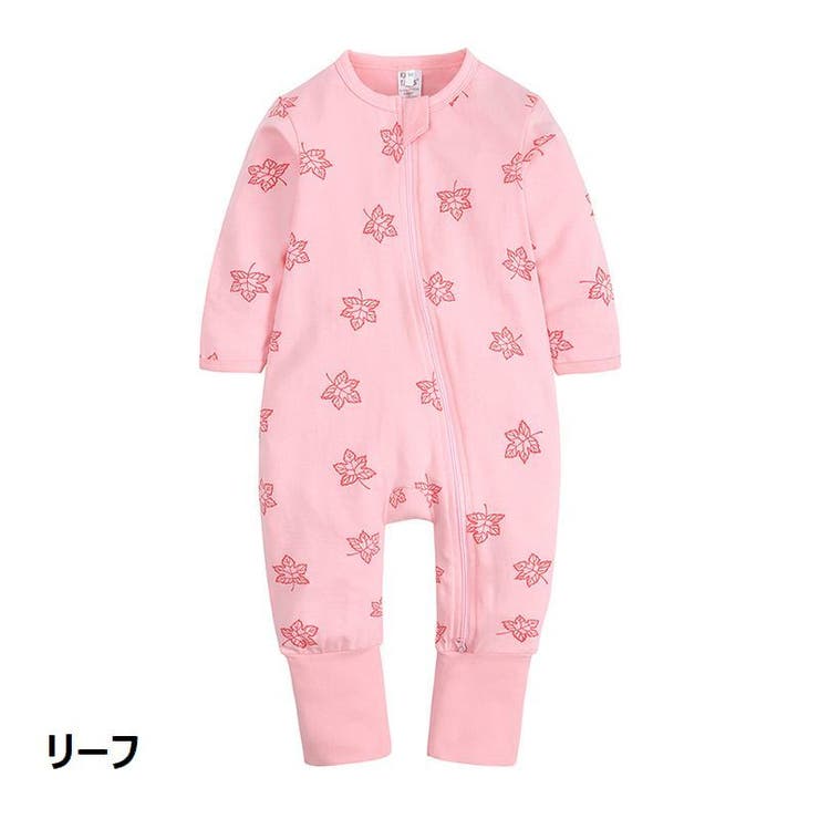 カバーオール ロンパース つなぎ | PlusNao | 詳細画像7 