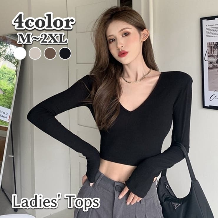 カットソー 長袖 ショート丈 | PlusNao | 詳細画像1 