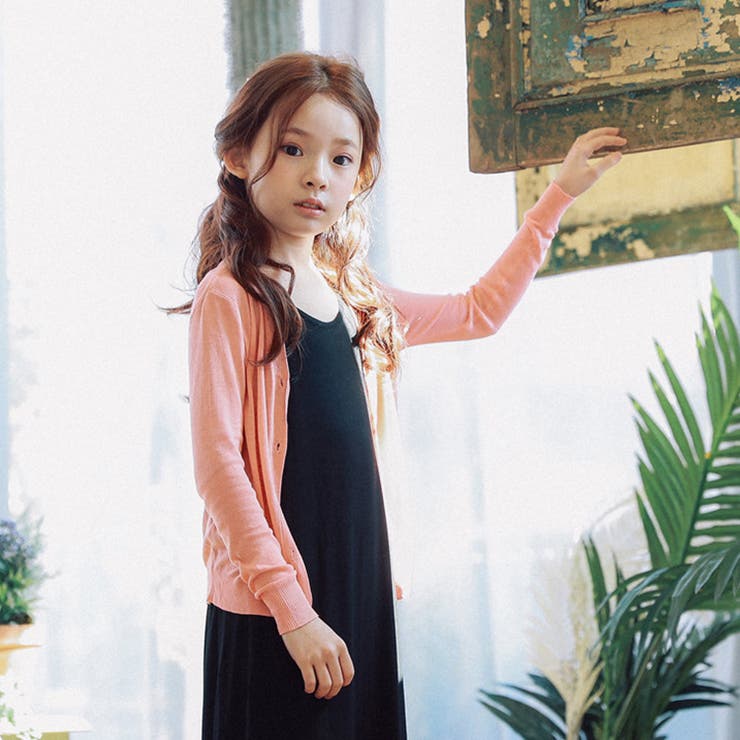 カーディガン キッズ ジュニア | PlusNao | 詳細画像2 