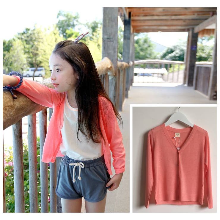 カーディガン キッズ ジュニア | PlusNao | 詳細画像8 