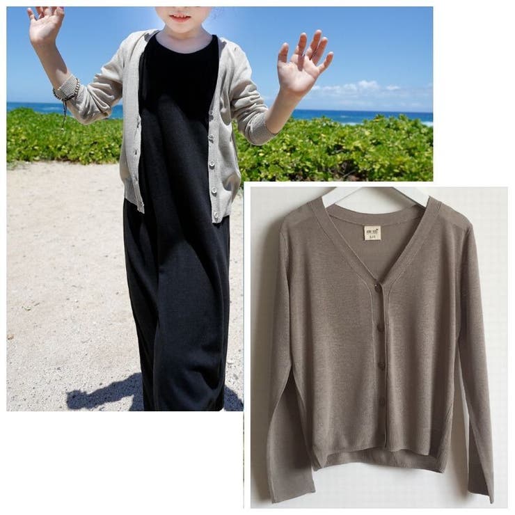 カーディガン キッズ ジュニア | PlusNao | 詳細画像9 