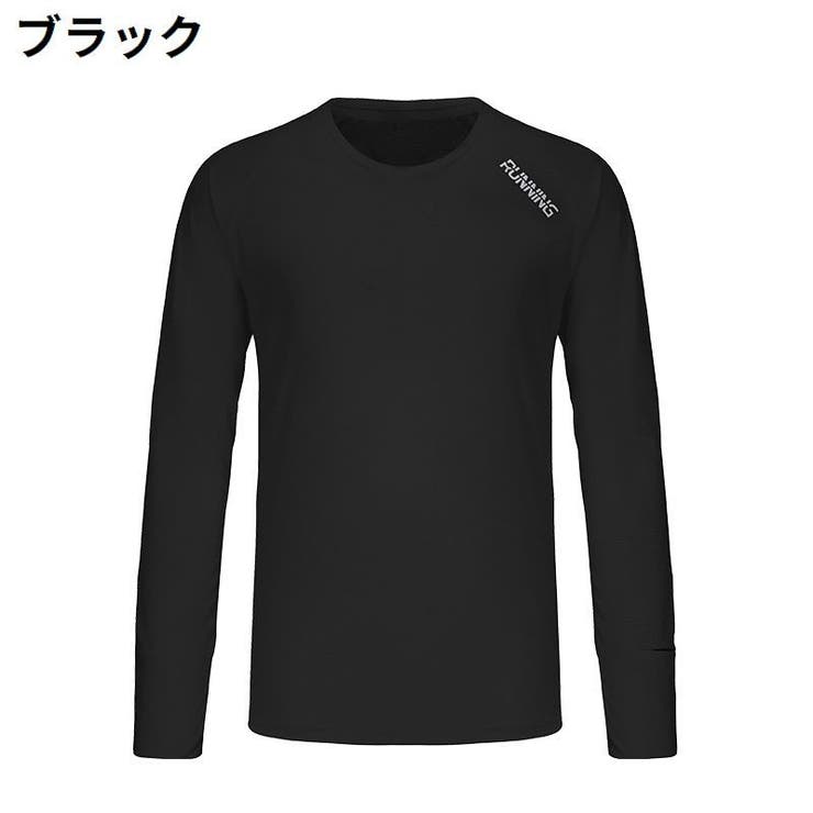 長袖 スポーツウェア トレーニングウェア | PlusNao | 詳細画像12 