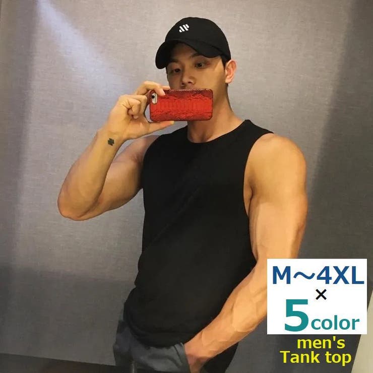 タンクトップ 大きいサイズ メンズ | PlusNao | 詳細画像1 