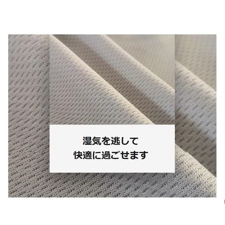 タンクトップ 大きいサイズ メンズ | PlusNao | 詳細画像4 