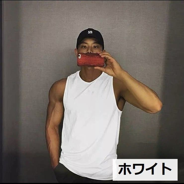 タンクトップ 大きいサイズ メンズ | PlusNao | 詳細画像7 