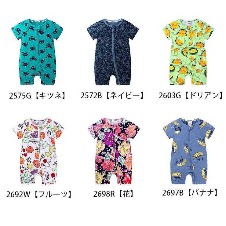 カバーオール 半袖 ラウンドネック | PlusNao | 詳細画像15 