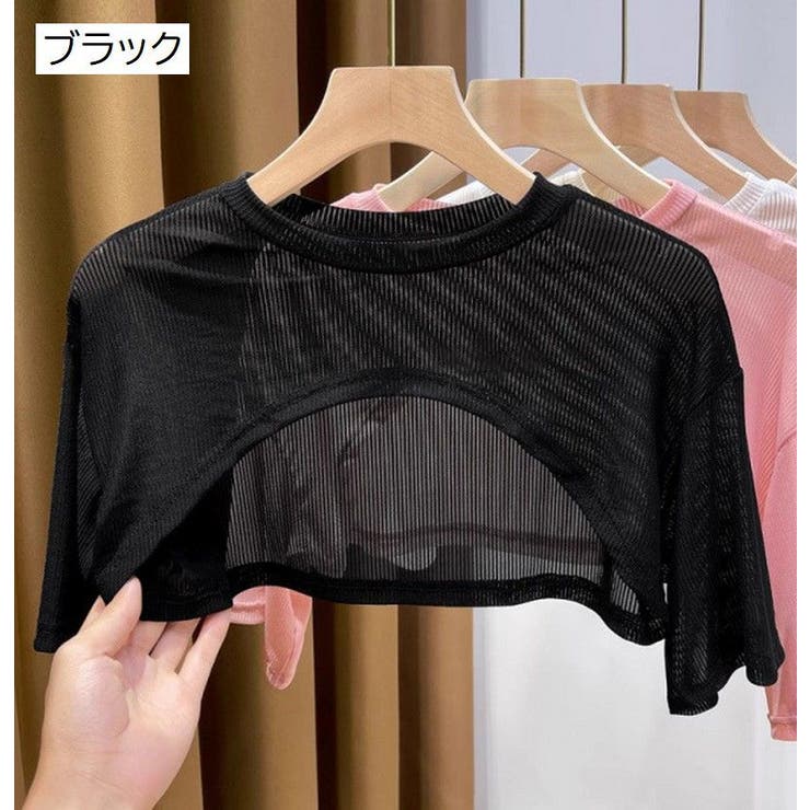 カットソー 半袖 トップス | PlusNao | 詳細画像18 