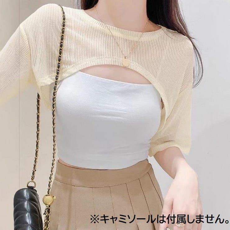 カットソー 半袖 トップス | PlusNao | 詳細画像4 