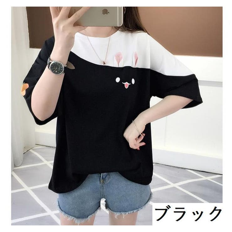 カットソー Tシャツ 半袖 | PlusNao | 詳細画像11 
