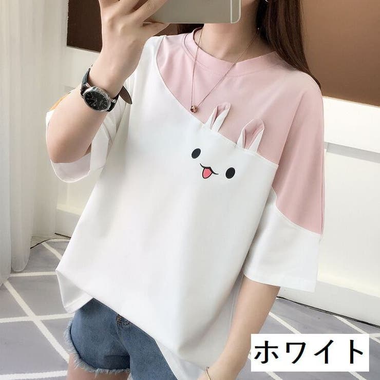 カットソー Tシャツ 半袖 | PlusNao | 詳細画像12 