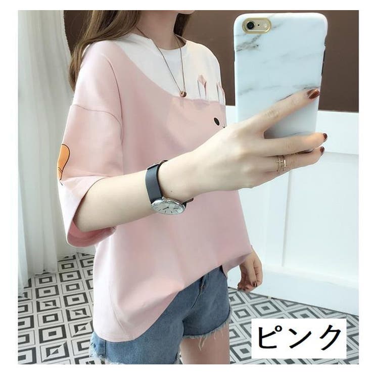 カットソー Tシャツ 半袖 | PlusNao | 詳細画像13 