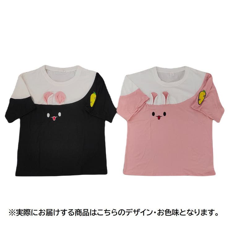 カットソー Tシャツ 半袖 | PlusNao | 詳細画像14 