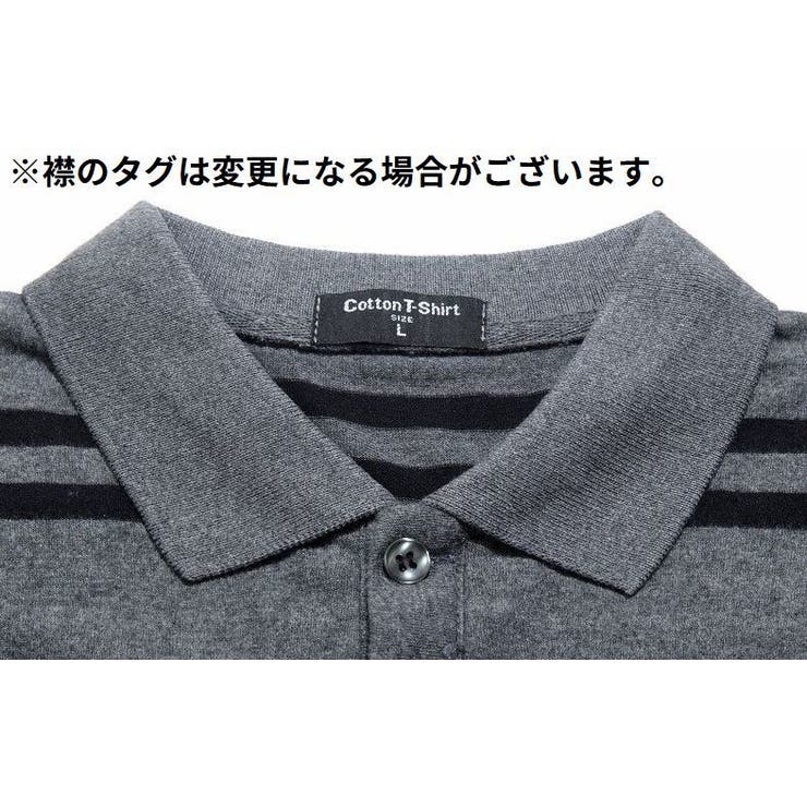 ポロシャツ 長袖 メンズ | PlusNao | 詳細画像13 
