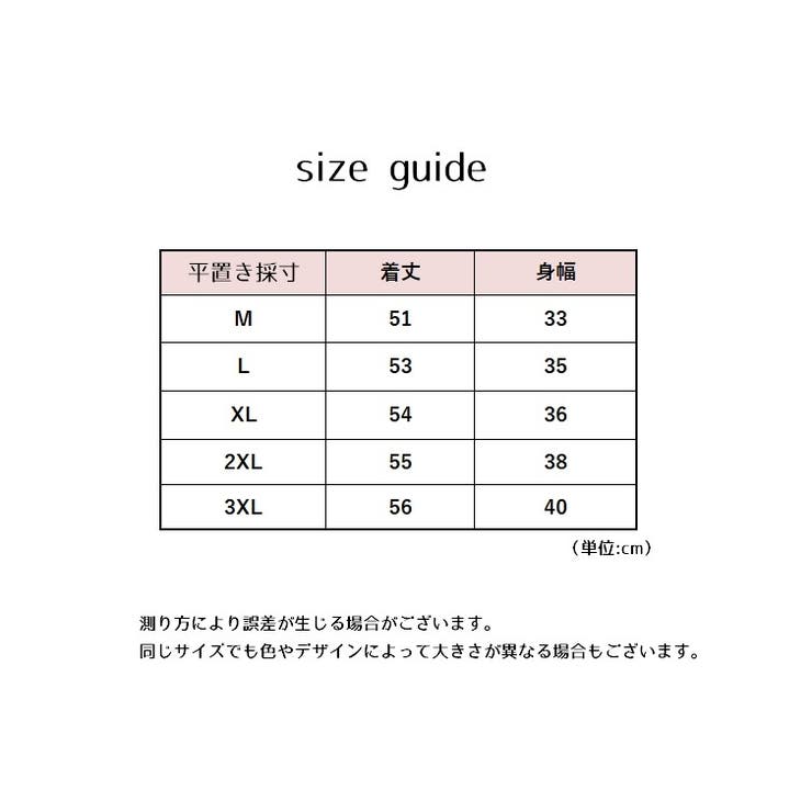 タンクトップ リブ レディース | PlusNao | 詳細画像20 