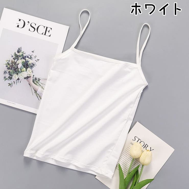 キャミソール レディース インナー | PlusNao | 詳細画像17 