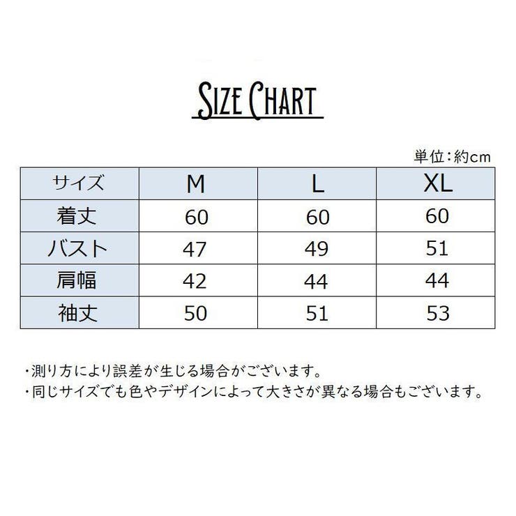 Ｔシャツ メンズ レディース | PlusNao | 詳細画像11 