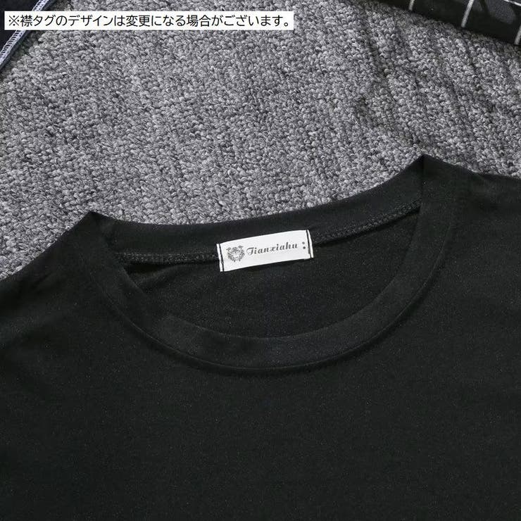 Ｔシャツ メンズ レディース | PlusNao | 詳細画像7 