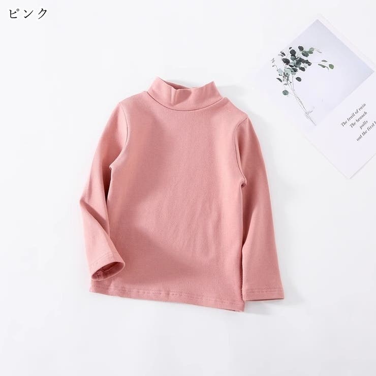 カットソー キッズ ジュニア | PlusNao | 詳細画像10 