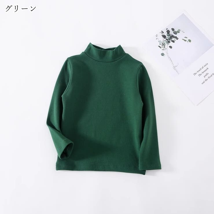 カットソー キッズ ジュニア | PlusNao | 詳細画像8 