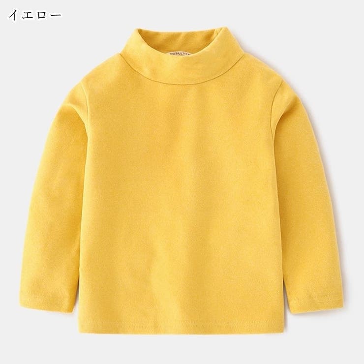 カットソー キッズ ジュニア | PlusNao | 詳細画像9 