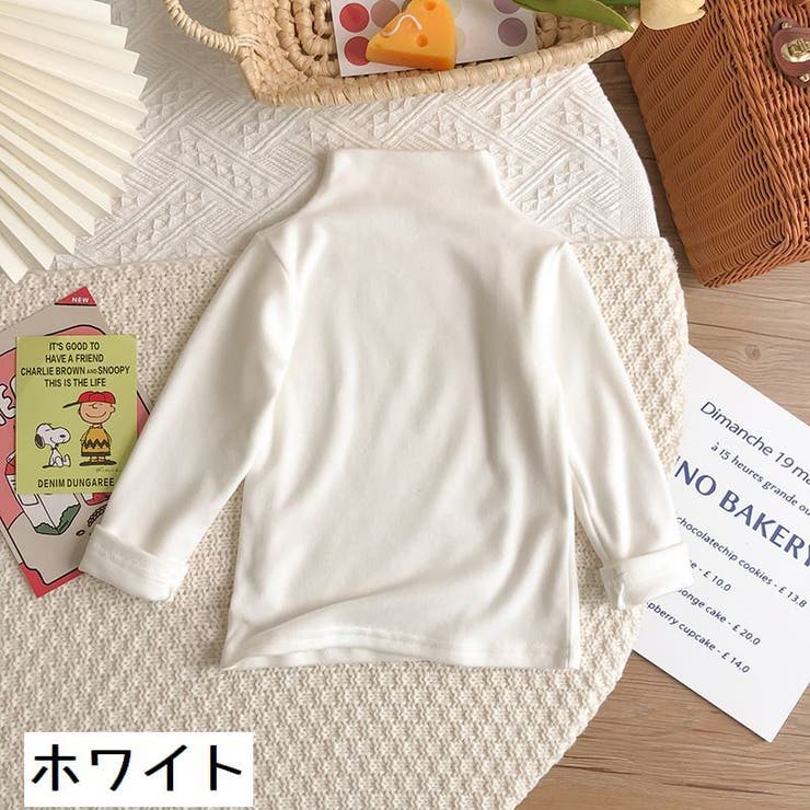 カットソー 長袖 キッズ | PlusNao | 詳細画像2 