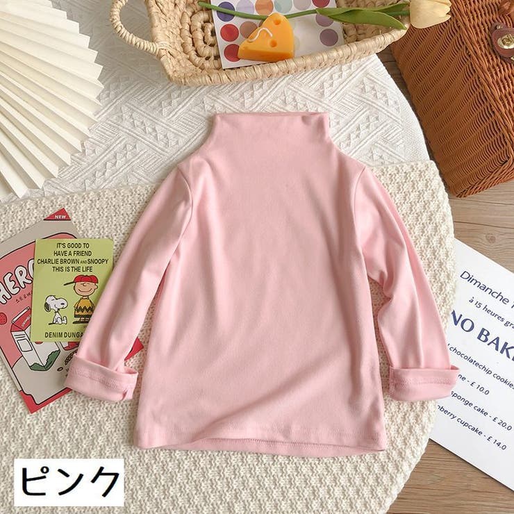 カットソー 長袖 キッズ | PlusNao | 詳細画像4 