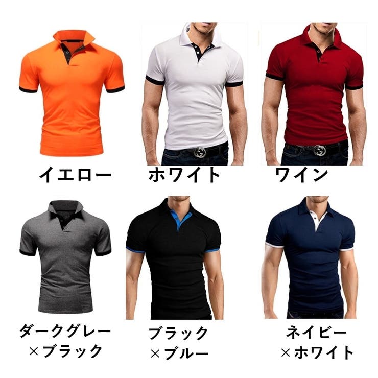 ポロシャツ 半袖 メンズ | PlusNao | 詳細画像12 