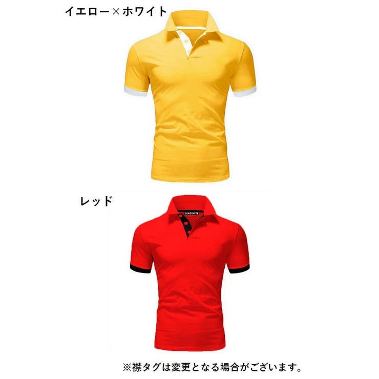 ポロシャツ 半袖 メンズ | PlusNao | 詳細画像18 